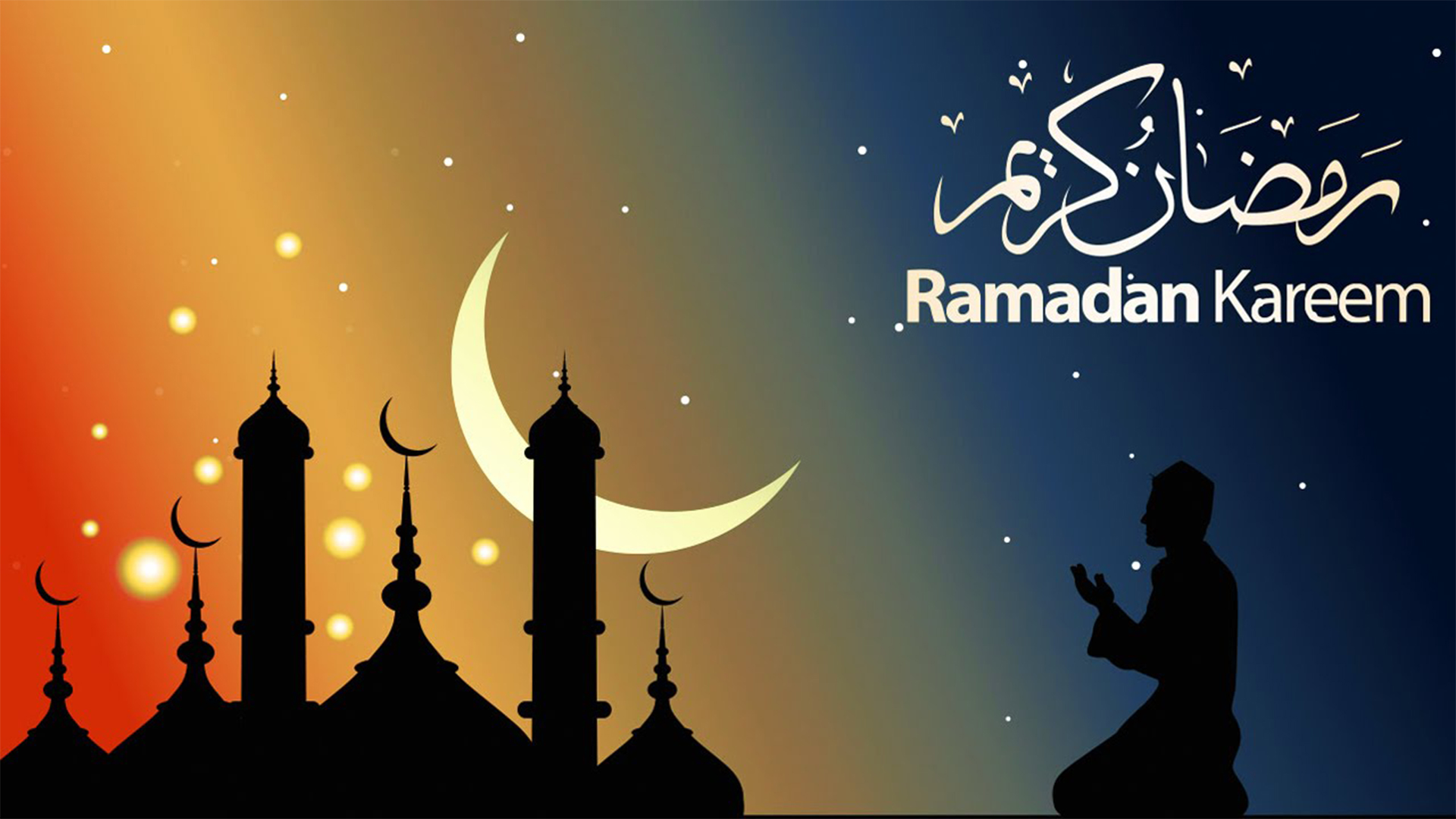 ramadan kareem 2018 images