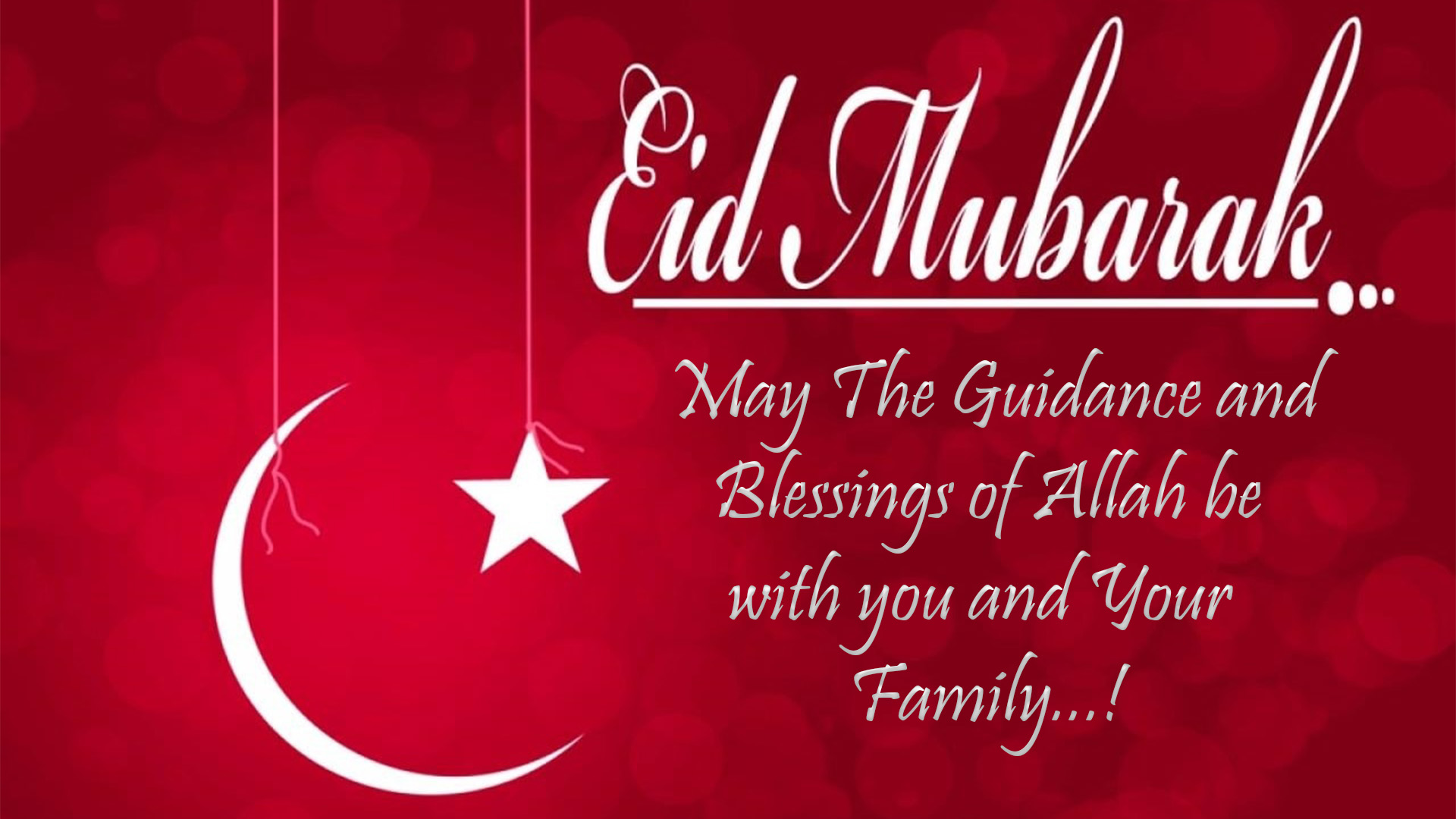 eid mubarak wishes 2018