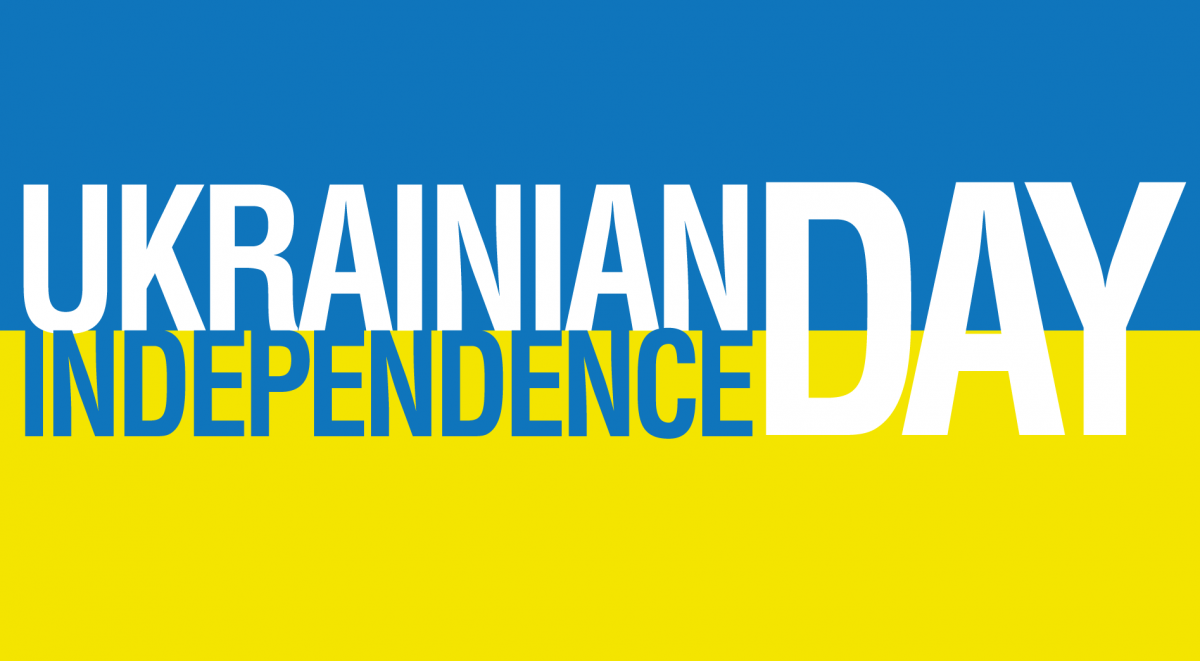 Happy independence day ukraine wallpapers