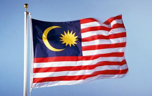 Malaysia flag hd wallpapers 2016