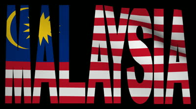 malaysia flag unique wallpapers