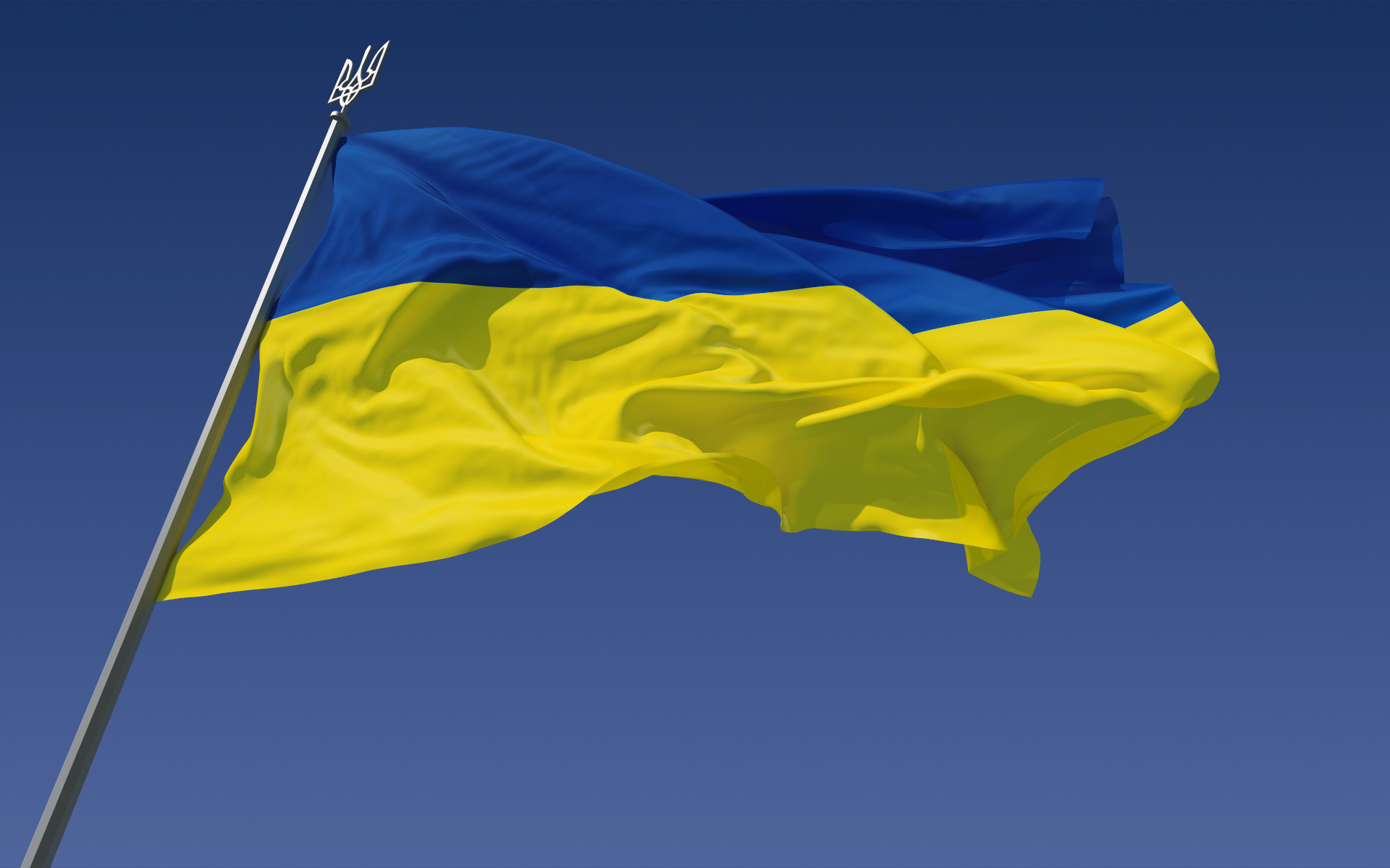 ukraine flag waving wallpaper