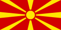 official Flag Macedonia