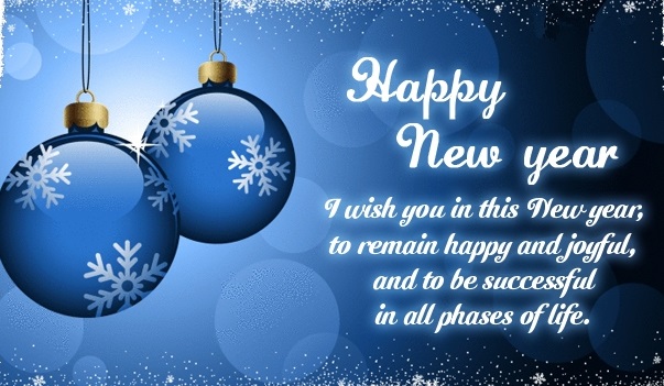 beautiful new year wishes image