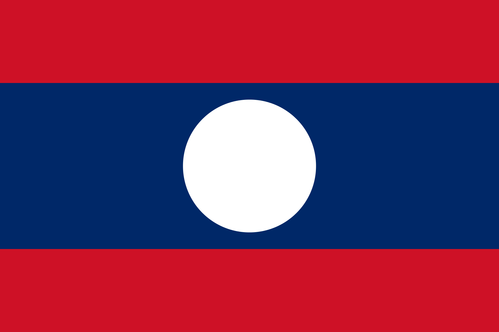 official-flag-of-laos