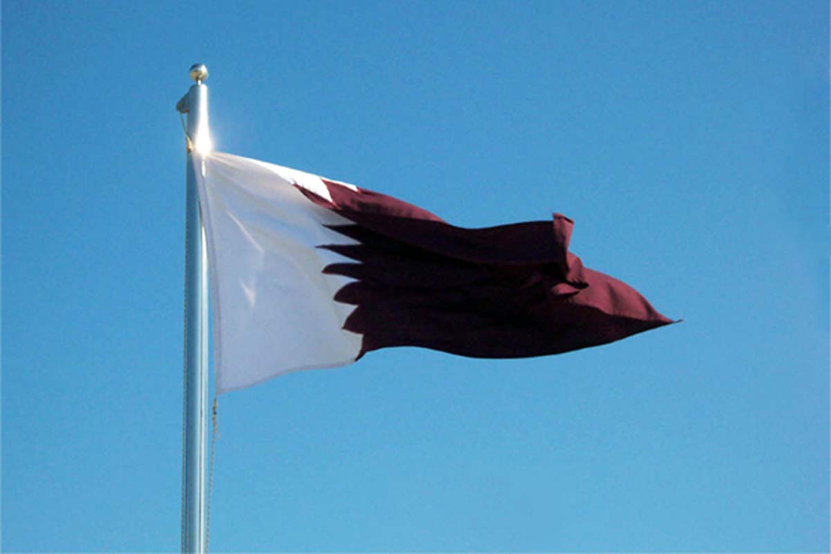 Qatar Flag Images and Wallpapers 2016 Free Download