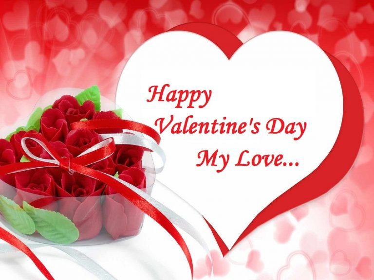valentines day cards hd images 2017