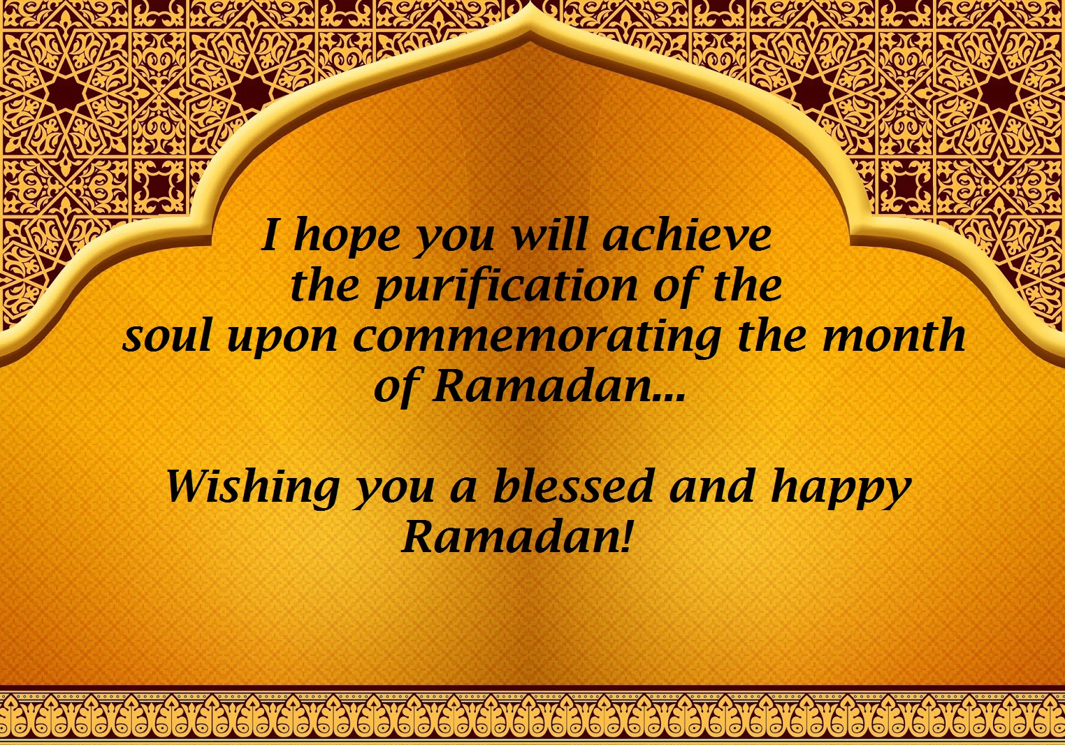beautiful ramadan wishes 2017