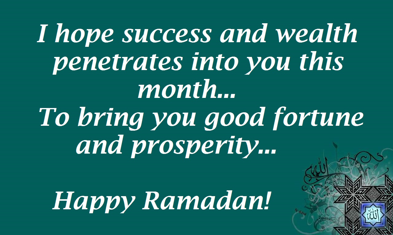 ramadan greetings 2017