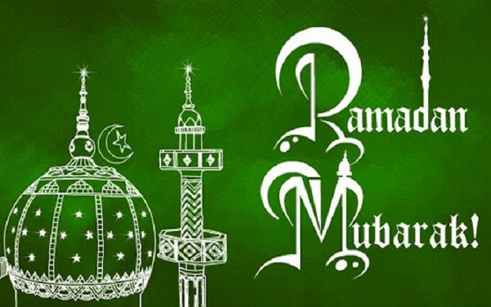 ramadan mubarak image 2017