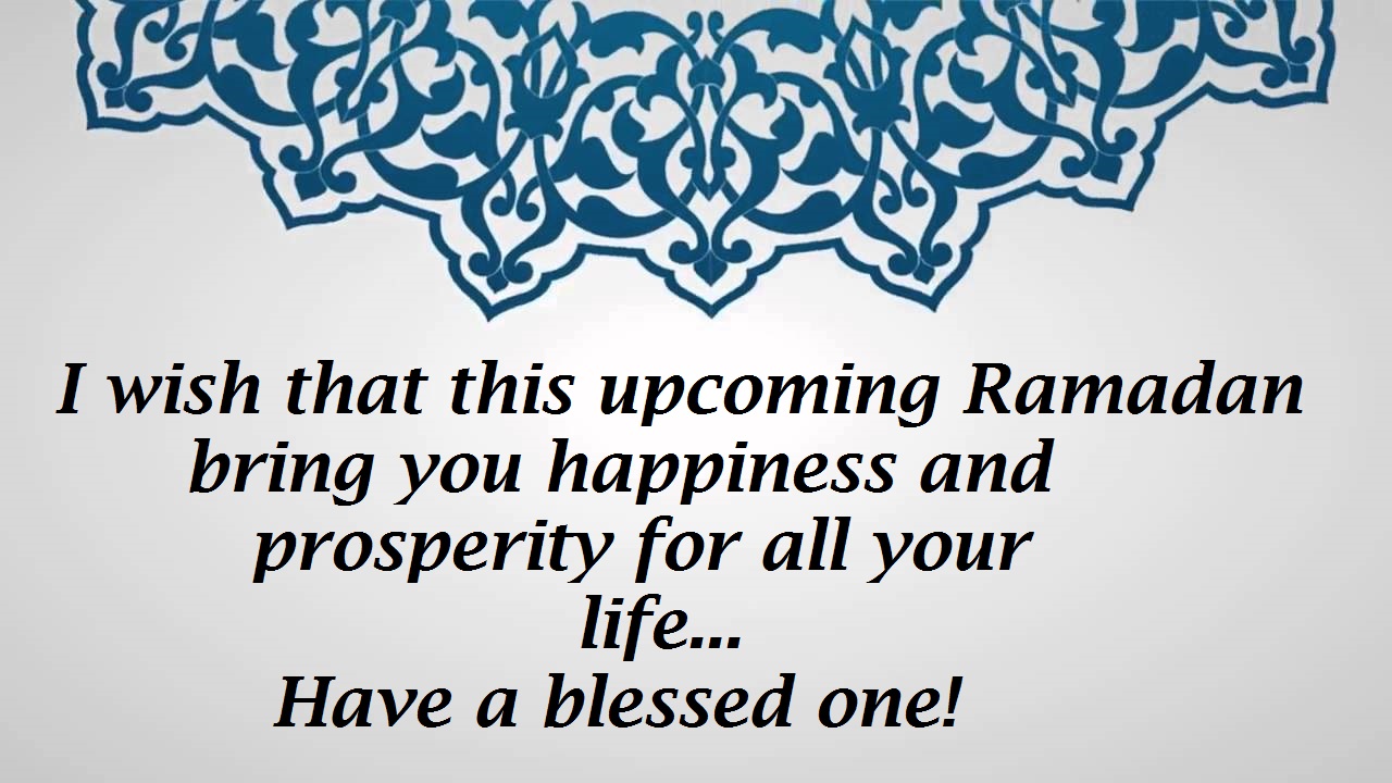 ramadan wishes 2017 image
