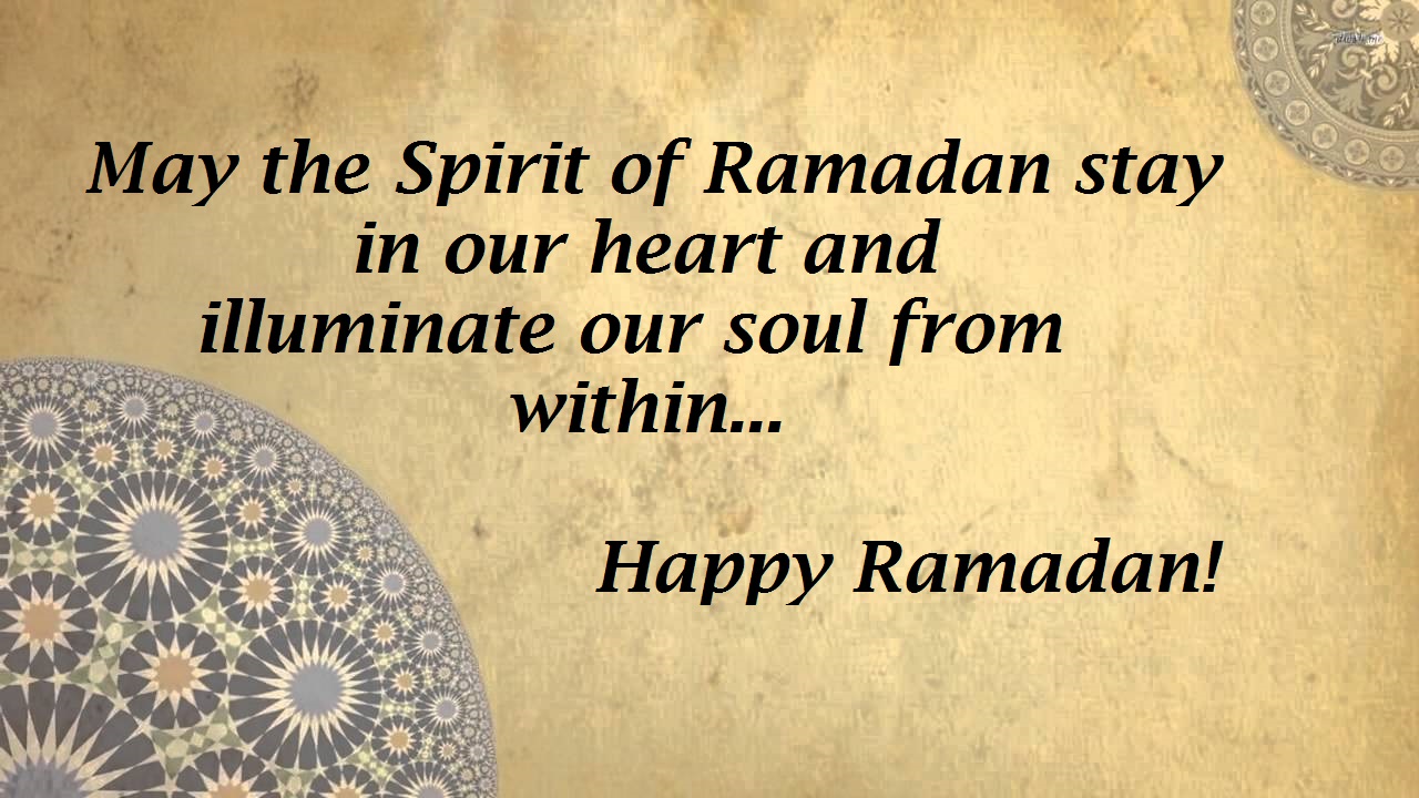 ramadan wishes 2017