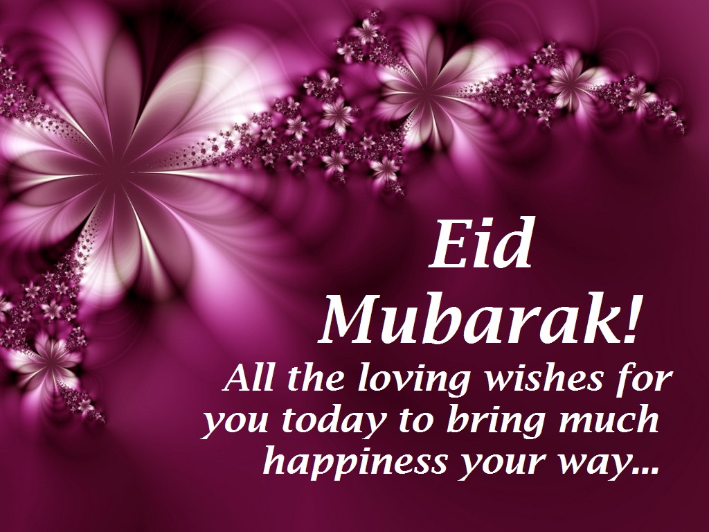 eid card image