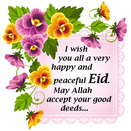 eid greeting card 2017