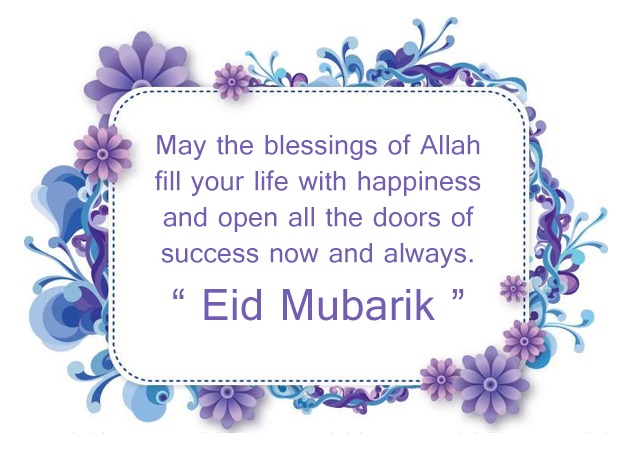 eid mubarak quote image