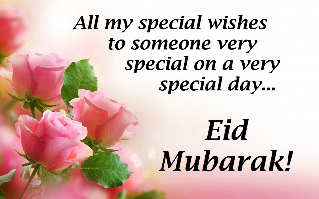 eid mubarak wishes 2017