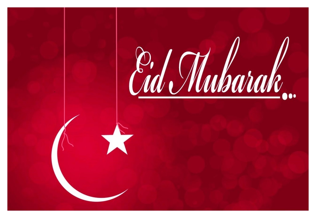 image for eid cards 2017