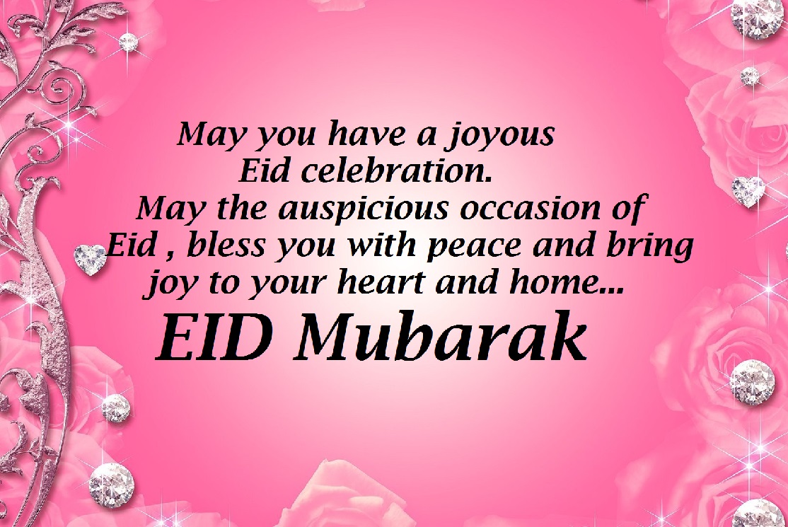 lovely eid mubarak wishes