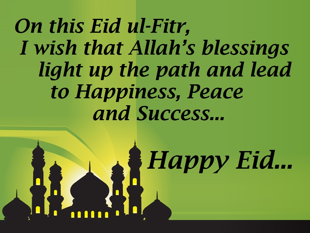 wishes for eid 2017