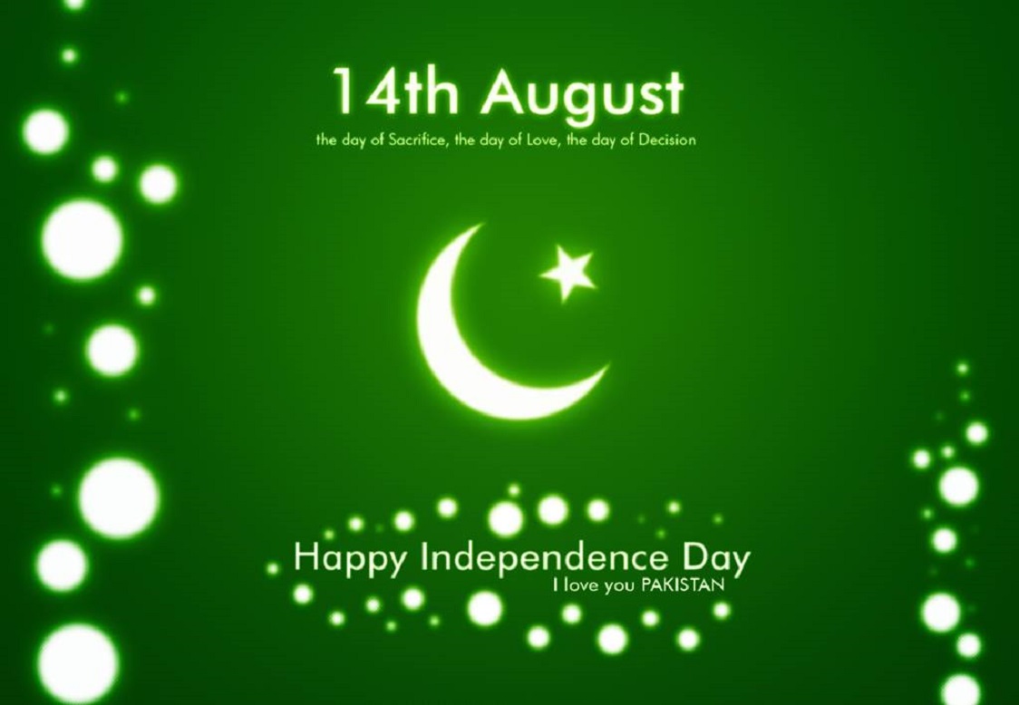 beautiful pakistan independence day image 2017