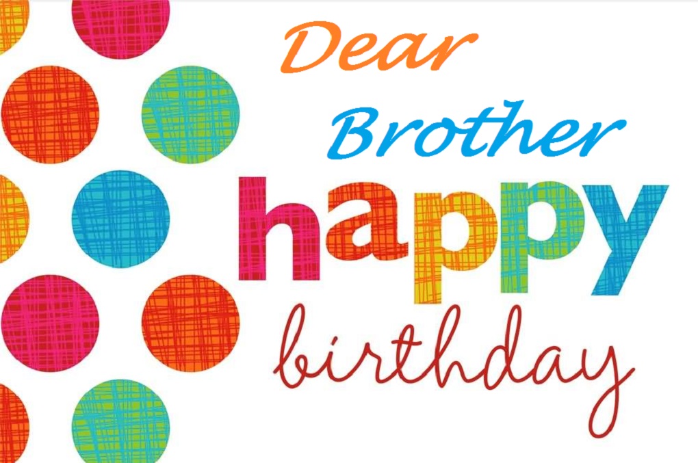 birthday wishes for brother image 2017