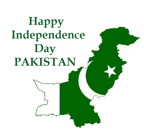 independence day 2017 of Pakistan