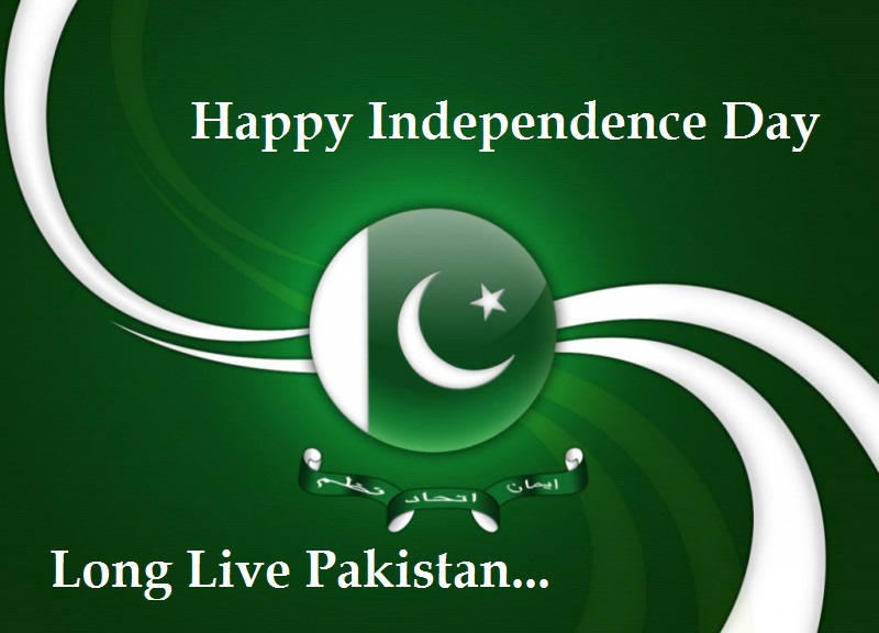 independence day of Pakistan 2017