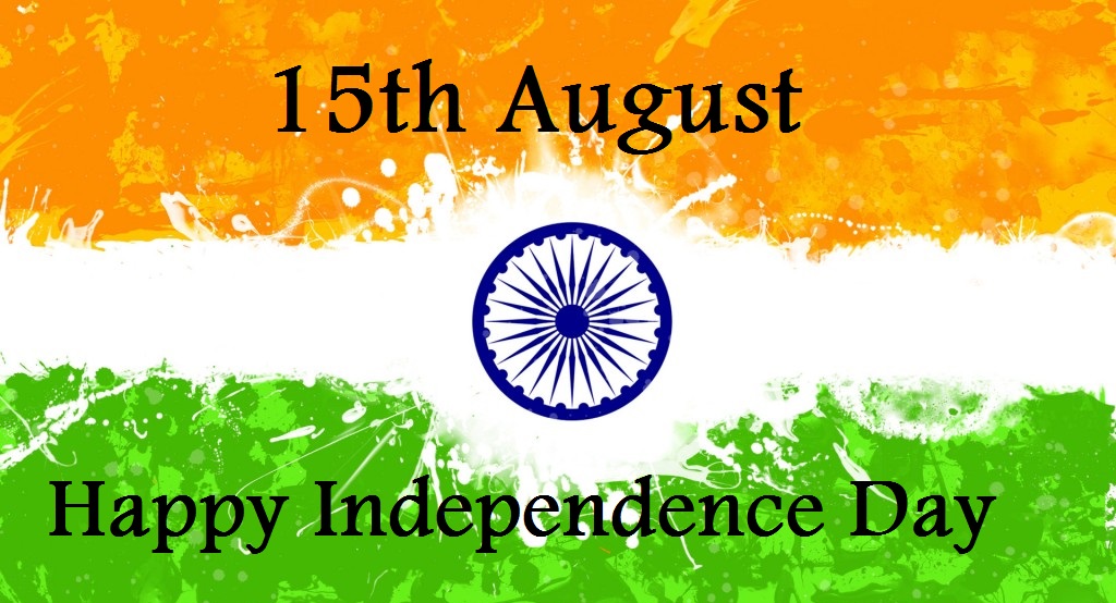 Happy India Independence Day Beautiful Images & Pictures
