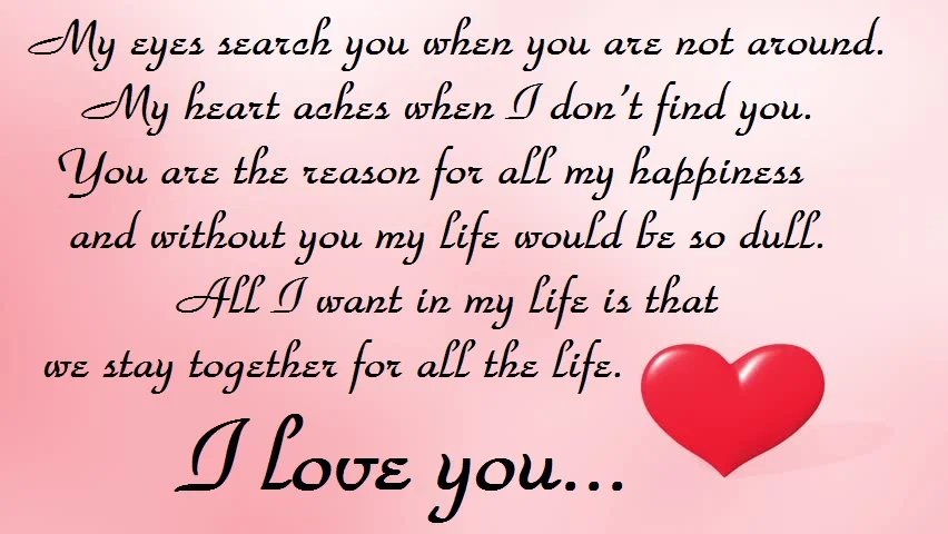 message for love propose