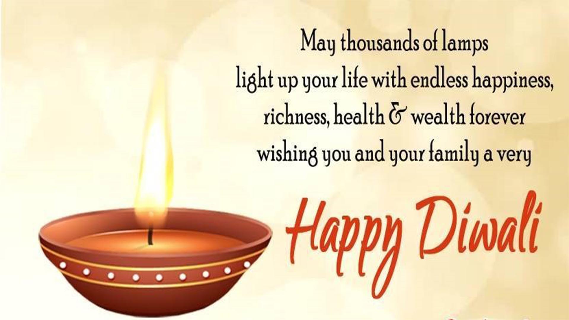 Happy Diwali Greetings Images| Diwali Wishes & Messages