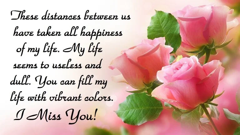 miss u messages picture hd