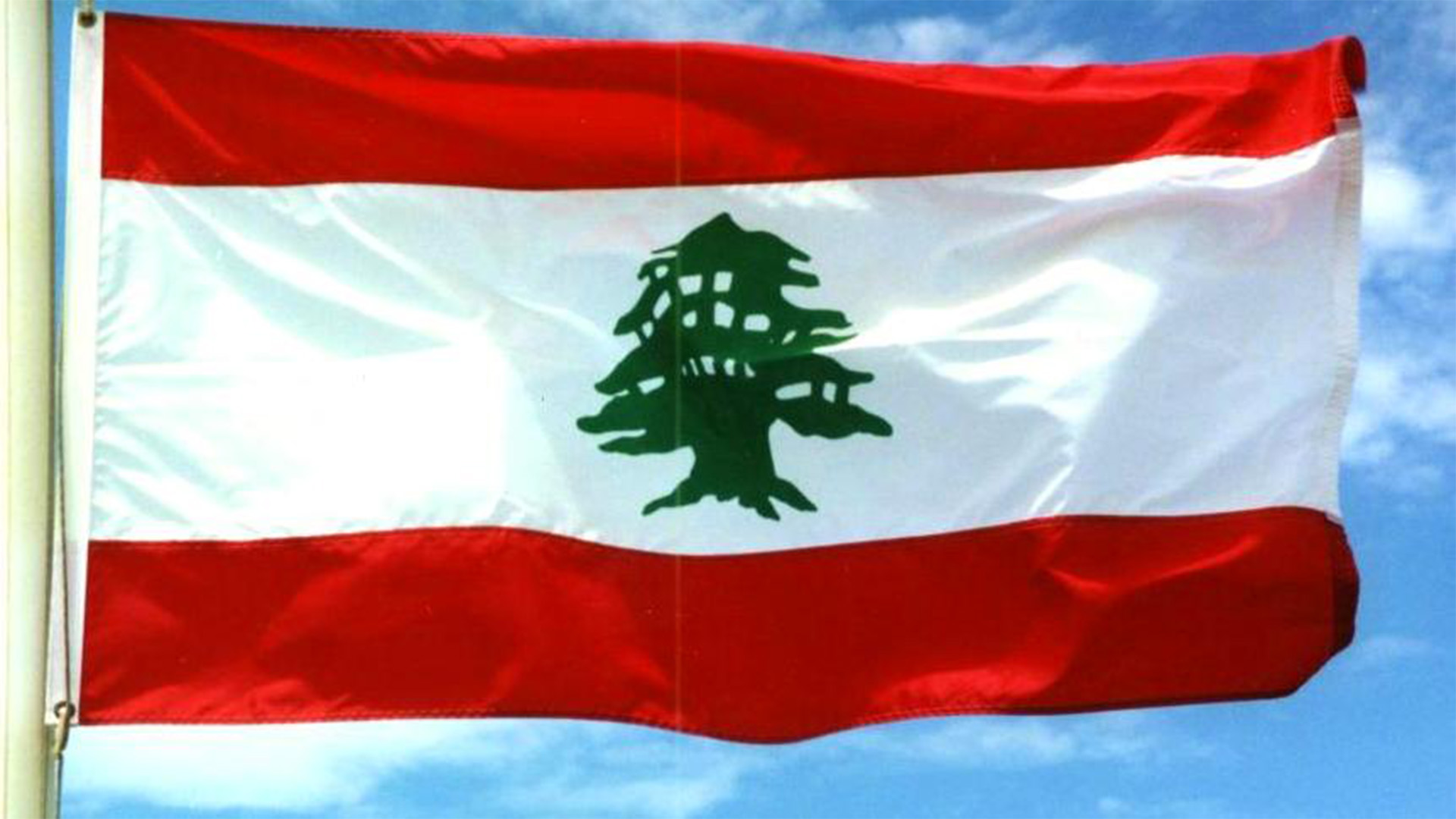 waving flag image hd of lebanon