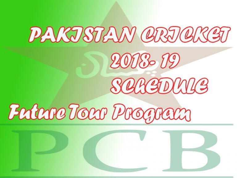 pakistan schedule 2018-19