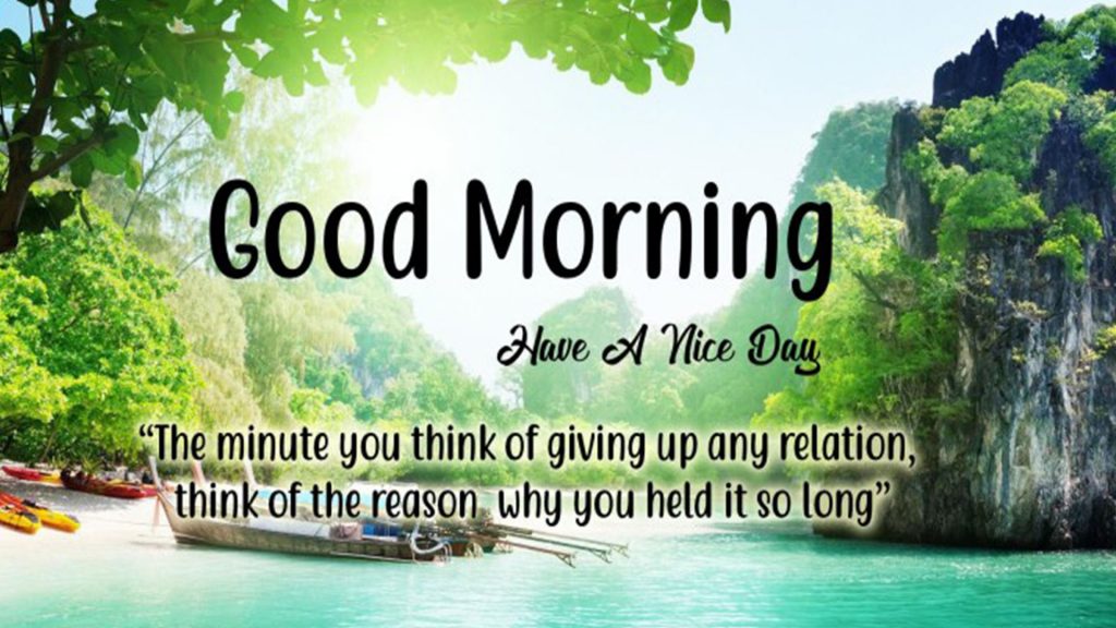 good morning quotes hd image free download