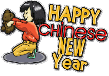 happy chinese new year gif images 2018