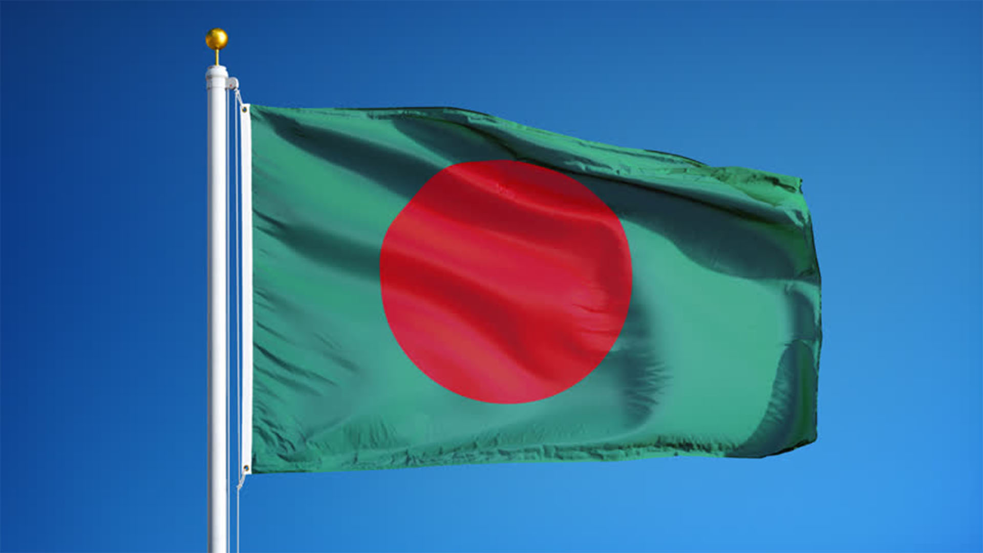 bangladesh waving flag image