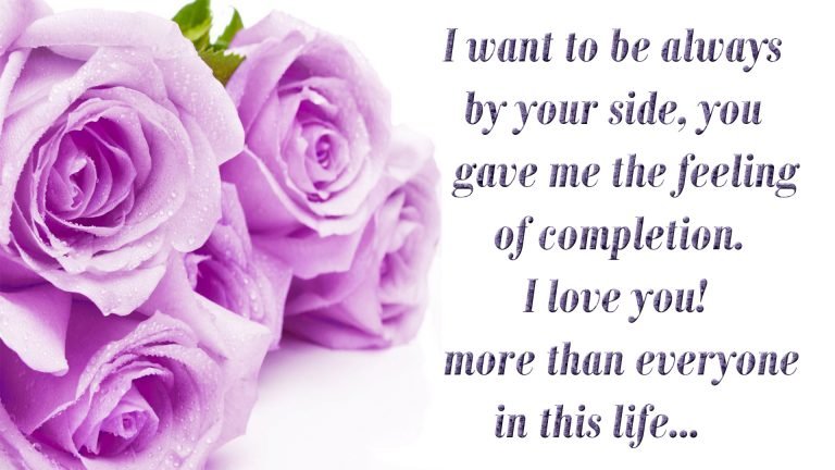 sweet love messages 2018 image