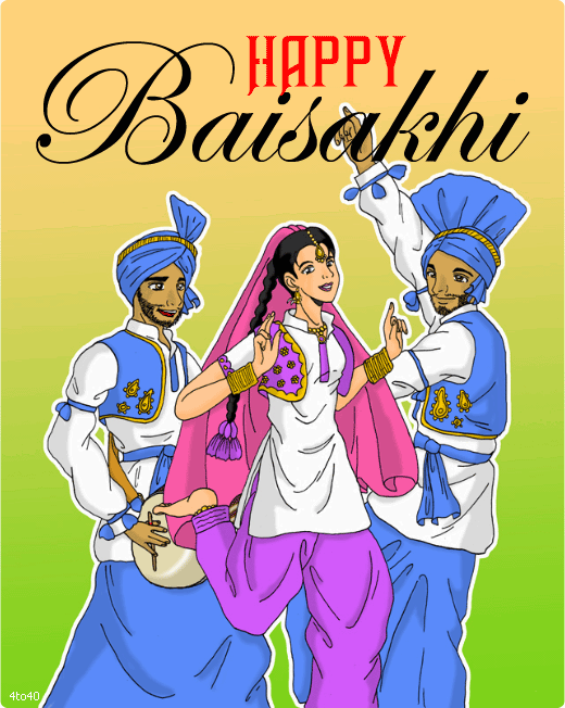 Happy Baisakhi GIF Images | Baisakhi Wishes & Greetings