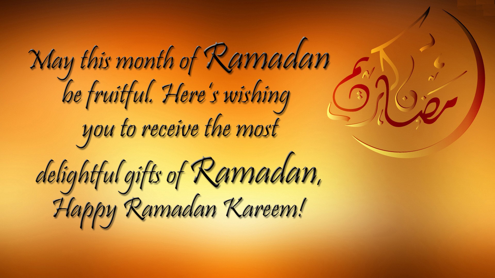 happy ramadan greetings 2018