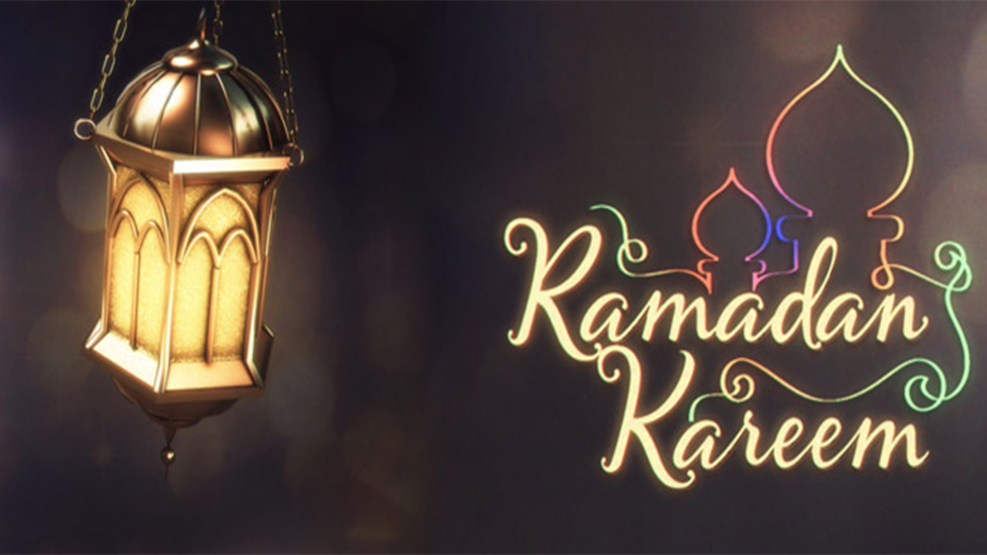 ramadan kareem image