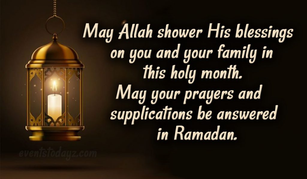 ramadan message image 2023