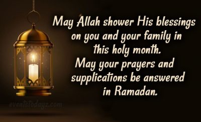 ramadan message image 2023
