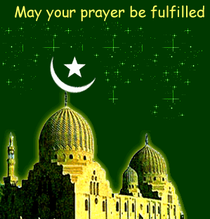 eid wishes gif picture