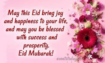 eid wishes image 2023
