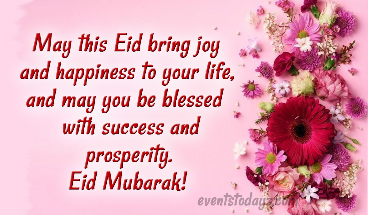 Eid Mubarak Wishes, Greetings & Messages Images