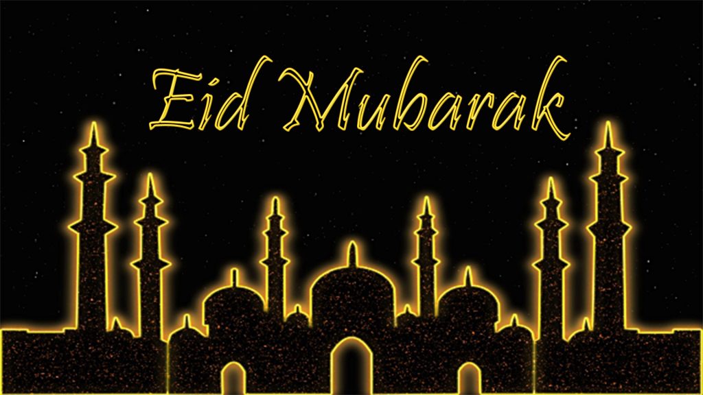 Eid ul Adha Mubarak Wishes & Greetings Images GIF Animation