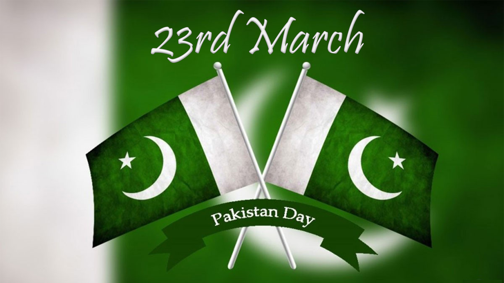 23rd march image