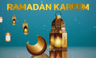 ramadan-mubarak-gif-ramadan-kareem