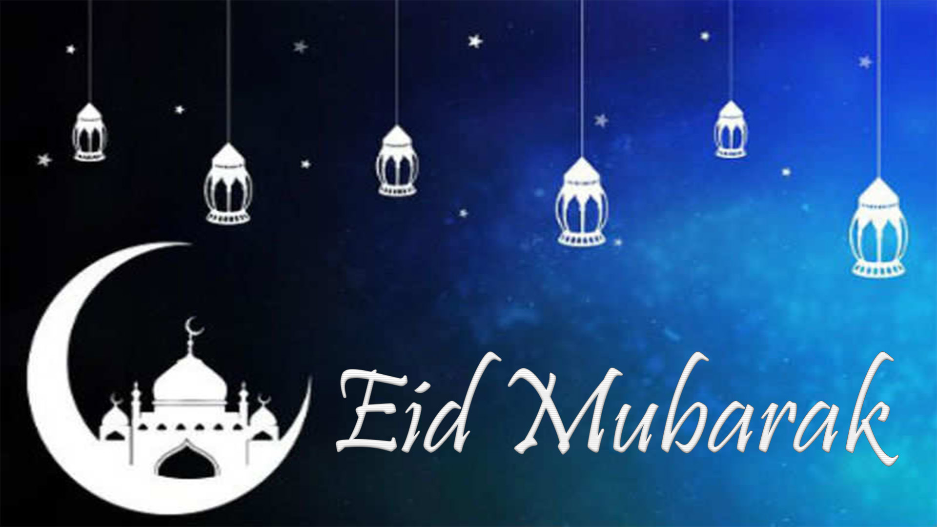 eid mubarak whatsapp status images