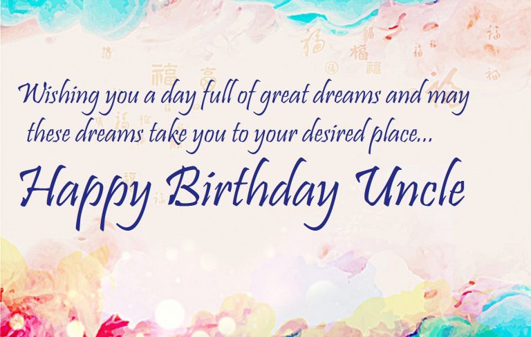 Birthday Wishes for Uncle | Happy Birthday Uncle Images